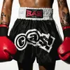 CASI – s/t (CD, LP Vinyl)