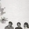 JEJUNE – wait a lifetime (Boxen, CD, LP Vinyl)