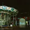 TRAUMA RAY – carnival ep (12" Vinyl)