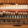 APHEX TWIN – drukqs (CD, LP Vinyl)