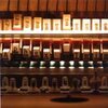 APHEX TWIN – drukqs (CD)