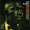 ART BLAKEY & THE JAZZMESSENGERS – moanin´ (LP Vinyl)