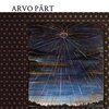 ARVO PÄRT – für alina (LP Vinyl)