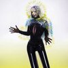 BJÖRK – vulnicura (CD, LP Vinyl)