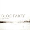 BLOC PARTY – silent alarm (CD)