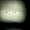 CULT OF LUNA – beyond (CD)