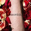 DRANGSAL – harieschaim (LP Vinyl)