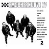 EMSCHERKURVE 77 – zweite wahl (LP Vinyl)