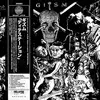 G.I.S.M. – detestation (CD, LP Vinyl)
