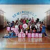 GO TEAM – semicircle (CD)
