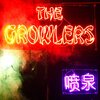 GROWLERS – chinese fountain (LP Vinyl)