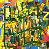 HAPPY MONDAYS – pills n thrills and bellyaches (LP Vinyl)