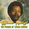 IBRAHIM HESNAWI – the father of lybian reggae (CD, LP Vinyl)