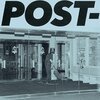 JEFF ROSENSTOCK – post (LP Vinyl)