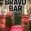 KERSTY GRETHER – bravo bar (Papier)