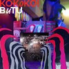 KOKOKO! – butu (LP Vinyl)