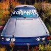 KORIANDER – s/t (LP Vinyl)