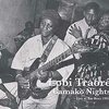 LOBI TRAORÈ – bamako nights (CD, LP Vinyl)
