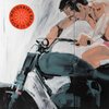 MOTORBIKE – kick it over (LP Vinyl)