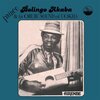 PRINCE BOLINGO AKABA & HIS OBUBU SOUND OF UOKHA – airende (LP Vinyl)