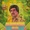 ROLANDO BRUNO – bailazo (CD)