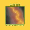 SCIENTIST – in the kingdom of dub (LP Vinyl)