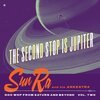 SUN RA AND HIS ARKESTRA – the second stop is jupiter vol. 02 (LP Vinyl)