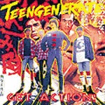 TEENGENERATE – get action (LP Vinyl)