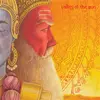 VALLEY OF THE SUN – old gods (CD, LP Vinyl)