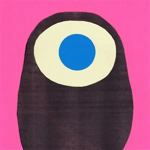 VANISHING TWIN – ookii gekkou (CD, LP Vinyl)