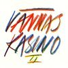 VÄNNÄS KASINO – II (LP Vinyl)